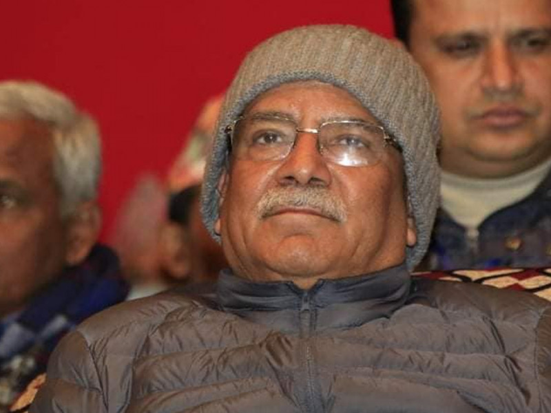 प्रचण्डको ‘परिवारपथ’